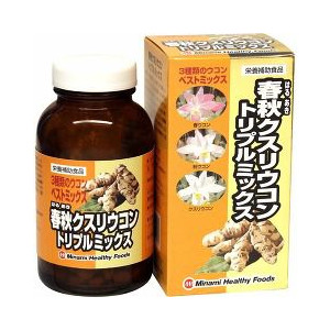 【２０個セット】【１ケース分】 春秋クスリウコン トリプルミックス 600粒×２０個セット　１ケース分 【正規品】【mor】【ご注文後発送までに1週間前後頂戴する場合がございます】 ※軽減税率対象品