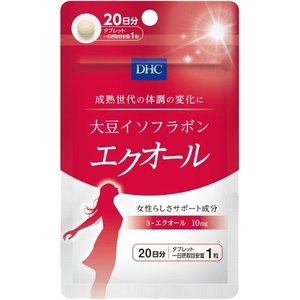 【１０個セット】DHC 大豆イソフラボン エクオール 20日分 20粒 ×１０個セット 【正規品】 ※軽減税率対象品