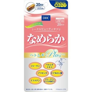 【３０個仕掛ける】【１入れもの分】 DHC 肌理細かハトムギつけ加える 20日分 80粒 ×３０個仕掛ける １入れもの分 【置き目品】【dcs】 ※助け出す税率客体品