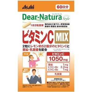 【３０個セット】 ディアナチュラスタイル ビタミンC MIX 120粒×３０個セット【正規品】 ※軽減税率対象品
