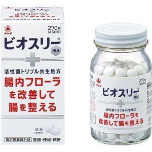 【１０個セット】 ビオスリー Hi錠 270錠&times;１０個セット【正規品】【t-k3】｜ソレイユ店 19,709円