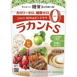 楽天市場 ５個セット ラカントs 顆粒 800g ５個セット 正規品 軽減税率対応品 ソレイユ楽天市場店