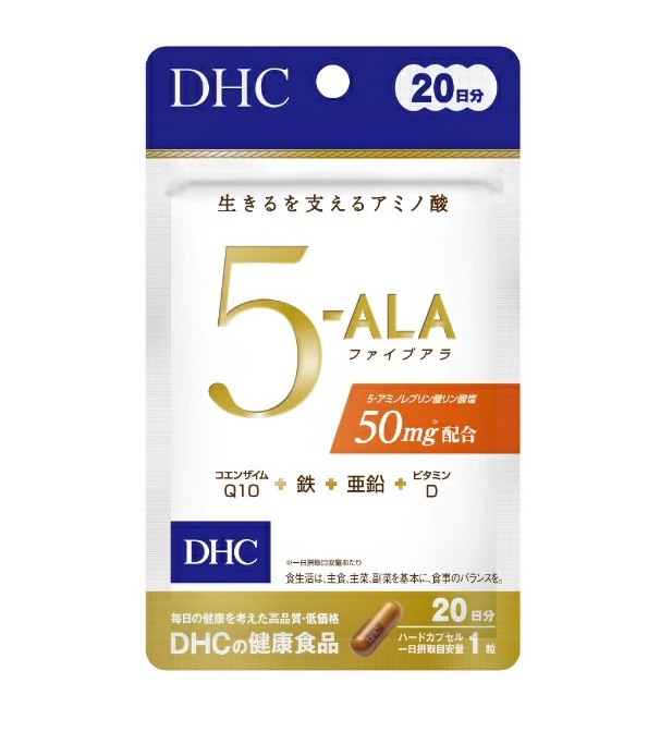 輝い DHC 5-ALA 20日用 20粒入×５個セット ※軽減税率対象品 fucoa.cl