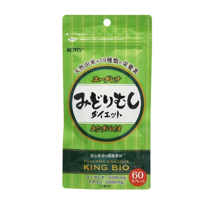 【２０個仕掛ける】ロッツ ユーグレナ 第一人者バイオ みどりむし食事制限 60粒×２０個仕掛ける 【置き目品】【mor】【ori】※助け出す税率客体品