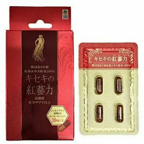 【１０個セット】高麗貿易ジャパン キセキの紅蔘力 4粒×１０個セット 【正規品】 ※軽減税率対象品【t-12】