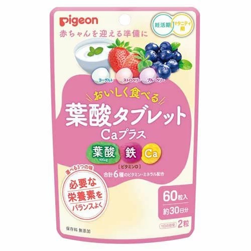 【５個セット】ピジョン 葉酸タブレットCaプラス (60粒入)×５個セット 【正規品】【k】【ご注文後発送までに1週間前後頂戴する場合がございます】 ※軽減税率対象品【t-10】