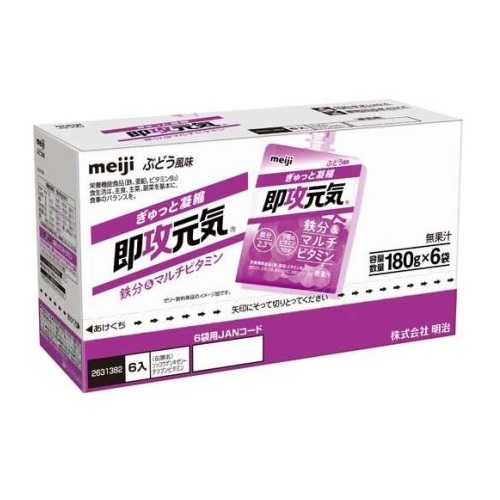 【２０個書き割り】 明治 即攻甲斐甲斐しいジェリー 鉄分＆マルチヴィタミン ぶどう味わい(180g*6袋入)×２０個書き割り【定め事品】※楽にする税率客体品