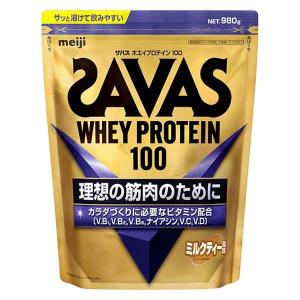 【１０個書き割り】ザバス ホエイプロテイン100 酪漿紅茶味わい(980g)×１０個書き割り 【定め事品】※楽にする税率客体品