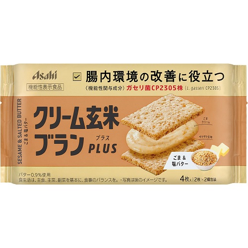 楽天市場 ３個セット アサヒグループ食品 クリーム玄米ブランプラス ごま 塩バター 72g ３個セット 正規品 軽減税率対応品 ソレイユ楽天市場店