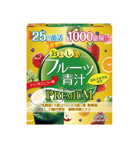 ゴーヤ粉末 50g×20個セット １ケース分 ※軽減税率対象品