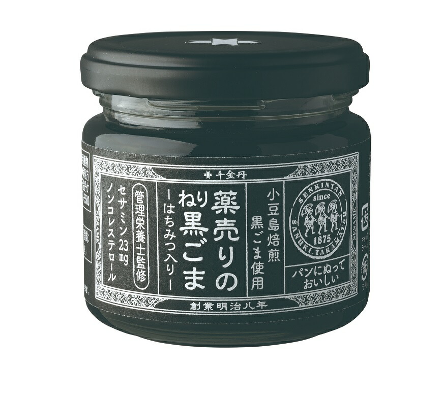 ごまページ 楽天市場】千金丹ケアーズ 薬売りのねり黒ごま 砂糖不使用 125g