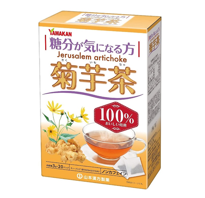 【４０個セット】【２ケース分】 山本漢方 菊芋茶100％ 3g ×20包 ×４０個セット　２ケース分 【正規品】【dcs】 ※軽減税率対象品【t-2】