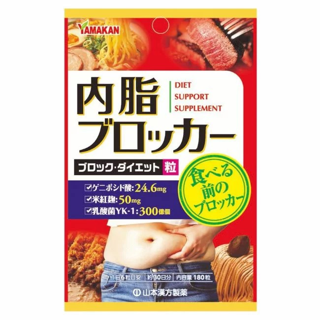 希望者のみラッピング無料 サンヘルス 黒コウジ酢 720mL×５個セット ※軽減税率対象品 fucoa.cl