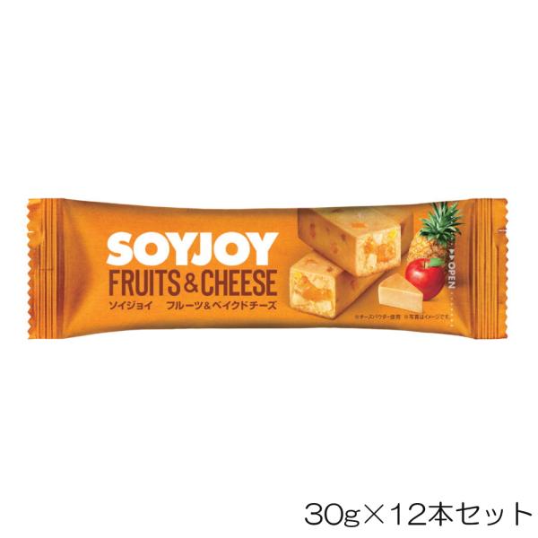 【５個書き割り】大塚製薬 ソイジョイ フルーツ＆ベイクドチーズ 30ｇ×１２本×５個書き割り 【定め事品】※楽にする税率客体品