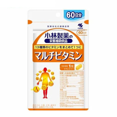 【１０個セット】 小林製薬 マルチビタミン(60粒)×１０個セット【正規品】※軽減税率対象品