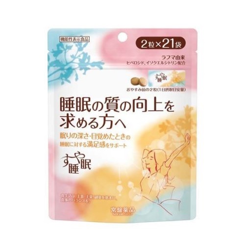 【１０個仕掛ける】 常盤薬品 すやお休み(2粒*21袋入)×１０個仕掛ける 【置き目品】※助け出す税率客体品