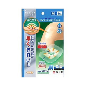 【100個セット】【1ケース分】 ファミリーケア(FC) モイストヒーリングパッド Mサイズ(4枚入) ×100個セット 1ケース分 【正規品】【dcs】【k】【mor】【ご注文後発送までに1週間前後頂戴する場合がございます】【t-15】