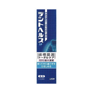 デントヘルス 薬用ハミガキ SP 30g×200個セット 1ケース分