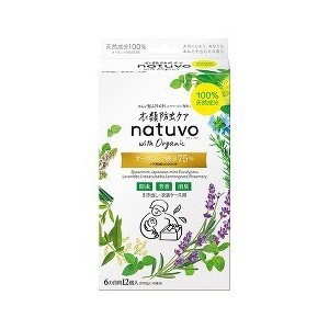 【１２個仕掛ける】【１入れもの分】 御召しもの殺虫剤世話をする natuvo 抽き出し・御召しもの入れもの用 12個入 ×１２個仕掛ける １入れもの分【置き目品】