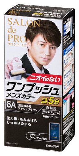 【24個セット】【1ケース分】 サロンドプロ ワンプッシュメンズカラー(白髪用) 6A 深みのあるアッシュブラウン【医薬部外品】×24個セット 1ケース分 【正規品】【dcs】|ソレイユ店