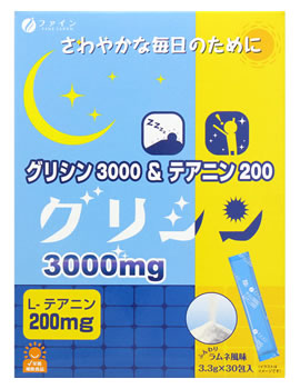 【３０個セット】【１ケース分】 グリシン3000&テアニン200　30包 ×３０個セット　１ケース分 【正規品】【dcs】 ※軽減税率対象品