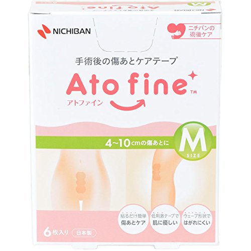【５個セット】 ニチバン　アトファイン　Ｍ　6枚入×５個セット 【正規品】【k】【ご注文後発送までに1週間前後頂戴する場合がございます】