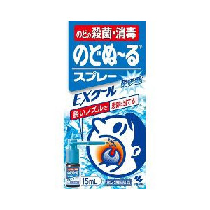 【第3類医薬品】【１０個セット】 小林製薬 のどぬ～る スプレー EXクール(15mL) ×１０個セット 【正規品】【t-6】