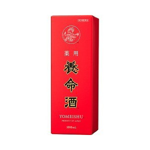 【第2類飲み薬】【１０個書き割り】 薬用養命酒 1L×１０個書き割り 【定め事品】