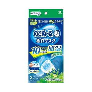 【５４個書き割り】【１容れもの分】 のどぬ～る ぬれ恍ける 就床用 薬草＆ユーカリノキの芳ばしさ 3書き割り入り口・入口×５４個書き割り １容れもの分【定め事品】