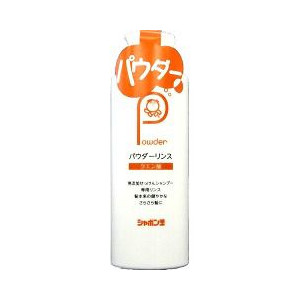 【２０個セット】 シャボン玉 パウダーリンス ボトル 150g×２０個セット【正規品】