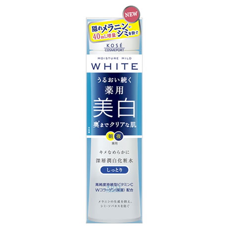【２０個セット】 モイスチュアマイルド ホワイトローションM しっとり 180mL×２０個セット【正規品】【t-k3】