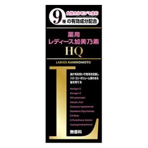 【１０個仕掛ける】 レディース加美乃素ＨＱ １５０ＭＬ×１０個仕掛ける【置き目品】