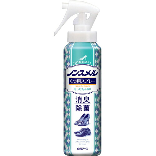 【１０個セット】 ノンスメル くつ用スプレー(145mL)×１０個セット【正規品】【mor】【ご注文後発送までに2週間前後頂戴する場合がございます】