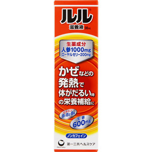【５０個セット】【１ケース分】 ルル滋養液　３０ｍL×５０個セット　１ケース分 【正規品】【dcs】