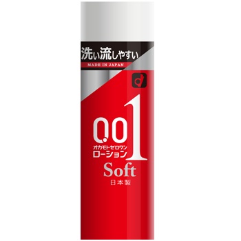 【２０個セット】オカモト　ゼロワン ローション ソフト　200g×２０個セット 【正規品】【k】【ご注文後発送までに1週間以上頂戴する場合がございます】