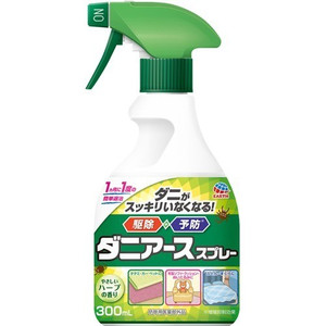 【20個セット】【1ケース分】 【季節限定】 ダニアース スプレー ハーブの香り 300mL×20個セット 1ケース分 【正規品】|ソレイユ店