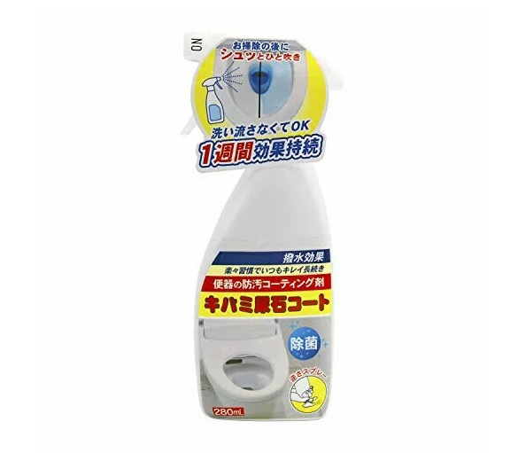 【２０個セット】 トーヤク キバミ尿石コート 280ml×２０個セット【正規品】【mor】【ご注文後発送までに2週間前後頂戴する場合がございます】 5,689円