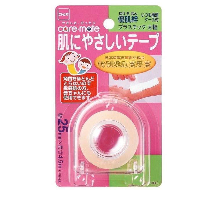 【２００個セット】【１ケース分】 ニトムズ ケアメイト 優肌絆プラスチック 太幅 肌にやさしいテープ N1360×２００個セット　１ケース分 【正規品】【mor】【ご注文後発送までに2週間前後頂戴する場合がございます】【t-6】