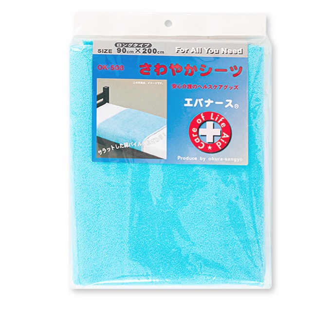 【２０個セット】 エバナース さわやかシーツ ブルー ロングタイプ OK-508×２０個セット【正規品】【mor】【ご注文後発送までに2週間前後頂戴する場合がございます】
