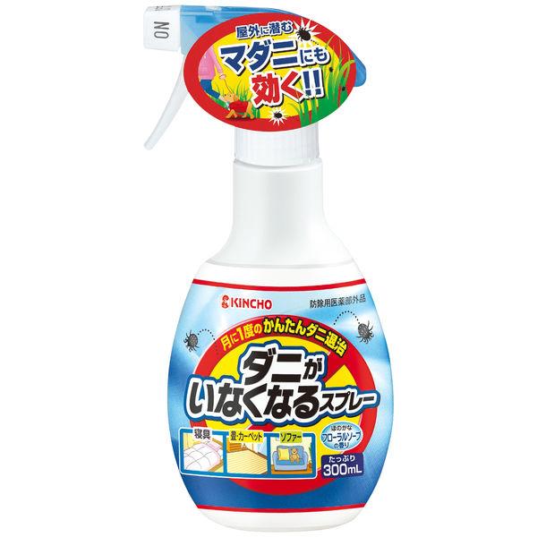【24個セット】【1ケース分】 ダニがいなくなるスプレー スプレー フローラルソープの香り 本体 300ml×24個セット 1ケース分【正規品】|ソレイユ店