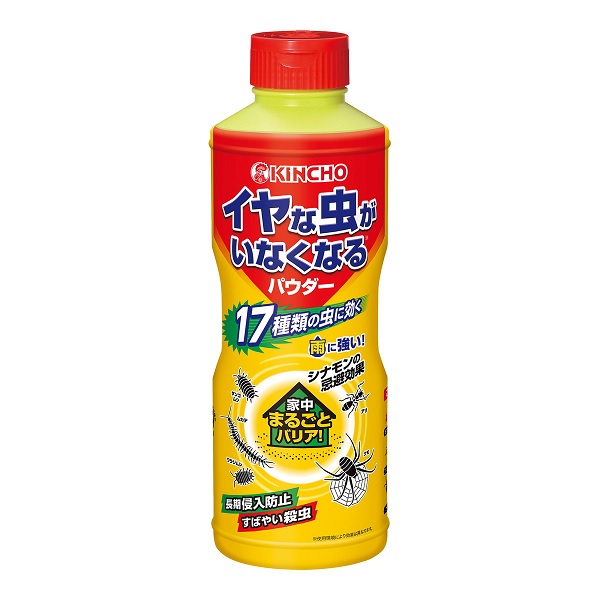 【２０個セット】【１ケース分】大日本除虫菊 キンチョー イヤな虫がいなくなるパウダー 550g×２０個セット　１ケース分【正規品】