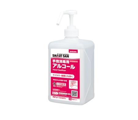 【５個セット】 サラヤ 手指消毒用アルコール アルペット手指消毒用α 噴射ポンプ付（1L）×５個セット 【正規品】【mor】【ご注文後発送までに2週間前後頂戴する場合がございます】