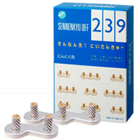 【２０個セット】 せんねん灸　2・3・9 (にんにく) 44点入(2連22個、3連22個)×２０個セット【正規品】【mor】【ご注文後発送までに2週間前後頂戴する場合がございます】 34,221円