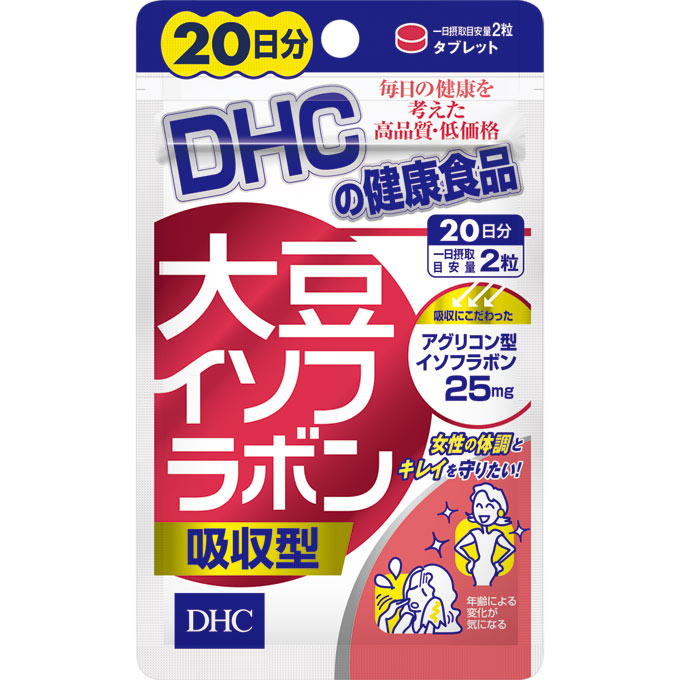 ずっと気になってた DHC 大豆イソフラボン 吸収型 40粒 20日分 ×３０個セット １ケース分 ※軽減税率対象品 fucoa.cl