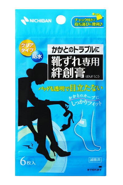 【２０個セット】 ニチバン　靴ずれ専用絆創膏 防水 クリアタイプ　 ６枚入×２０個セット　【正規品】【t-50】