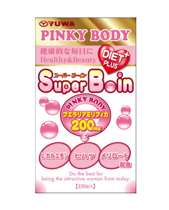 ユーワ スーパー ビーイン ダイエットプラス 150粒入Super B-in×40個セット 2ケース分 ※軽減税率対象品