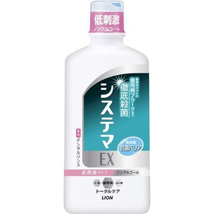 【２０個セット】 システマEX デンタルリンス ノンアルコールタイプ 450mL×２０個セット【正規品】