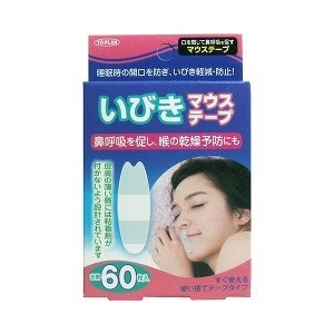【１４４個仕掛ける】【１入れもの分】   トプラン いびき二十日鼠磁気テープ 60枚入×１４４個仕掛ける １入れもの分 【置き目品】【mor】【ご申しつける後送りとどけるまでに1週前後もらい受けるする切っ掛けがございます】