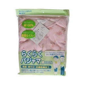 【10個セット】 着脱らくらく らくらくパジャマ 婦人 ピンク L 1着×10個セット【正規品】【mor】【ご注文後発送までに2週間前後頂戴する場合がございます】|ソレイユ店
