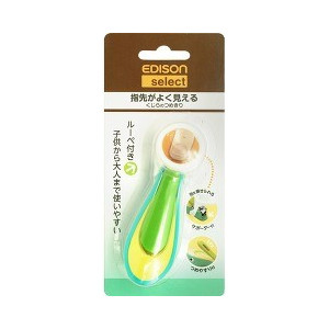 【10個セット】 エジソン くじらのつめきり 1コ入り×10個セット【正規品】【k】【mor】【ご注文後発送までに2週間前後頂戴する場合がございます】